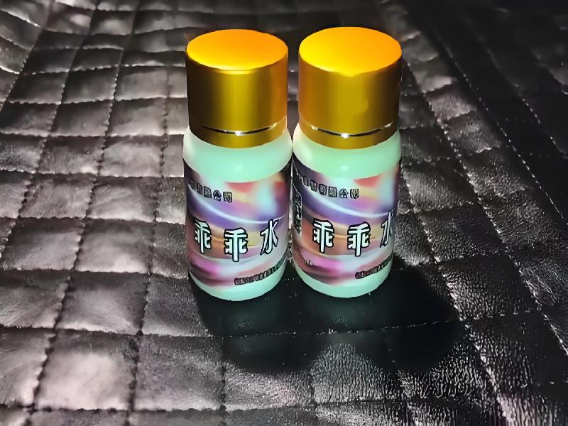 成人催药迷用品1171-vbM型号